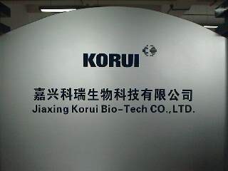 養(yǎng)殖廠,養(yǎng)殖廠工廠制造商,養(yǎng)殖廠產(chǎn)品,養(yǎng)殖廠交易平臺,飼料巴巴-中國飼料行業(yè)信息網(wǎng)商務(wù)平臺